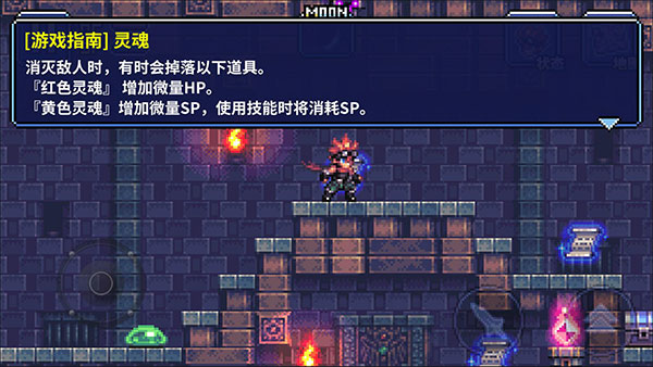 地牢x地牢中文版(Dungeon X Dungeon)