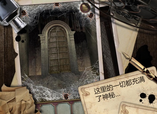 逃离大厦官方版