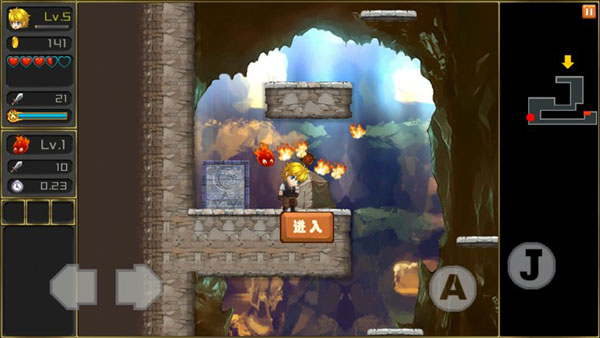 月之传说汉化版