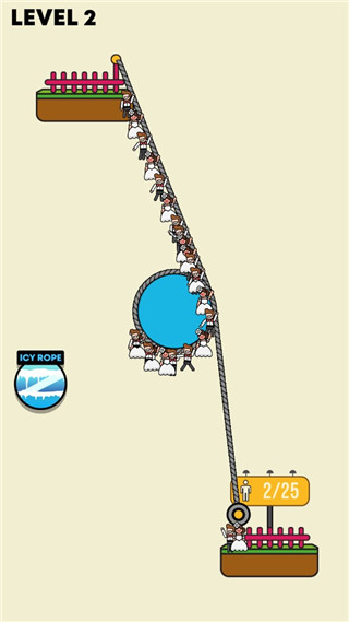 绳索救援官方版