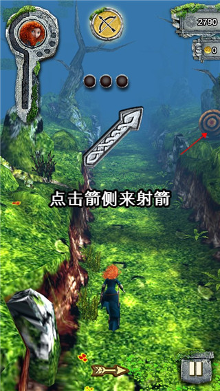 神庙逃亡勇敢传说中文版最新版