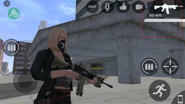 自由城计划破解版最新版