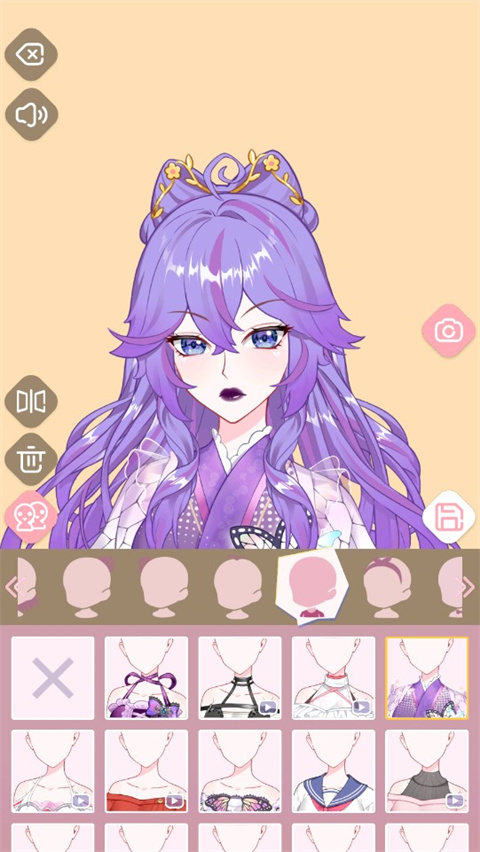 次元头像制作2最新版