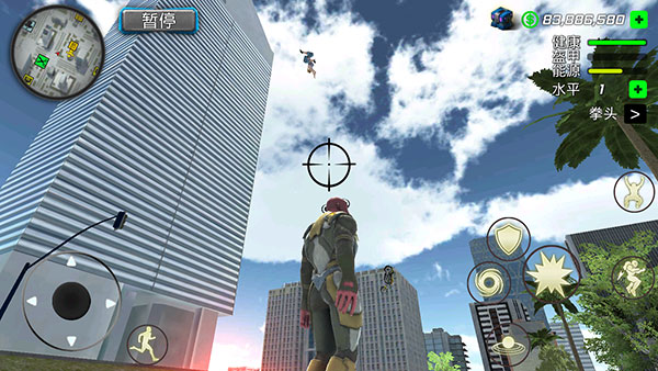 犯罪传奇灭霸官方版(Mobile Rope Hero)