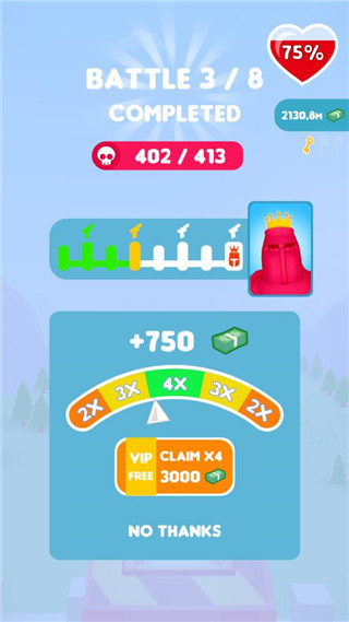 人群防御官方版