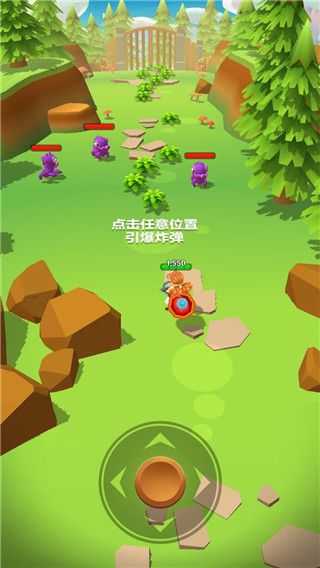 射手大陆官方正版