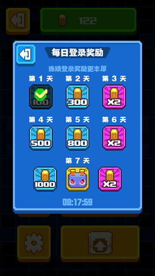 怪兽大乱斗手机版