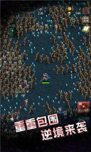 古堡猎人中文版最新版