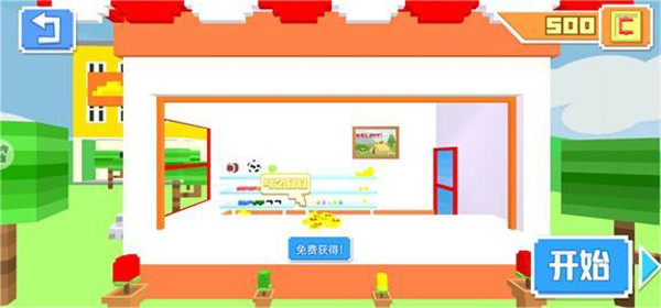 赛车战场最新版