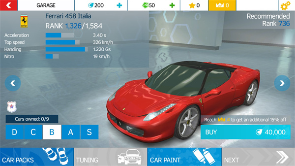 狂野飙车极速版最新版(Asphalt Nitro)