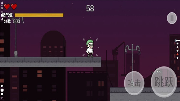 哥谭噩梦之焯级英雄无广告版