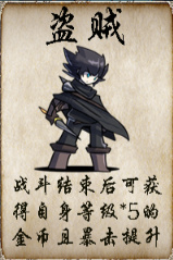 冒险者酒馆官方版