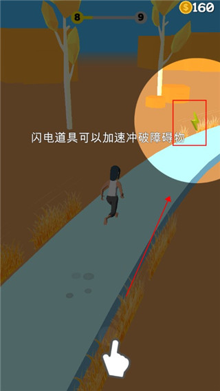 一起叠叠乐官方版