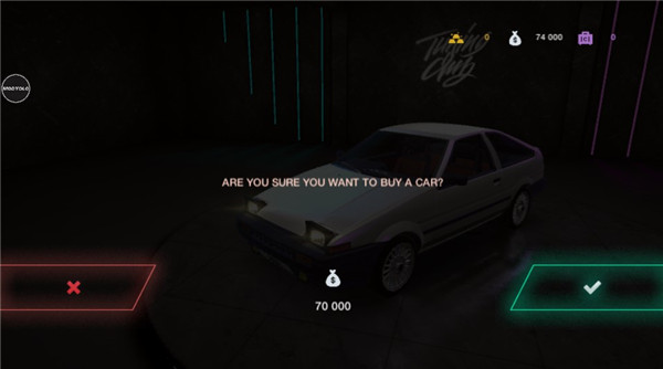 改装俱乐部国际服