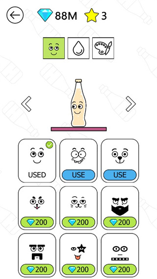 快乐啤酒瓶中文版(Bottle Pop)