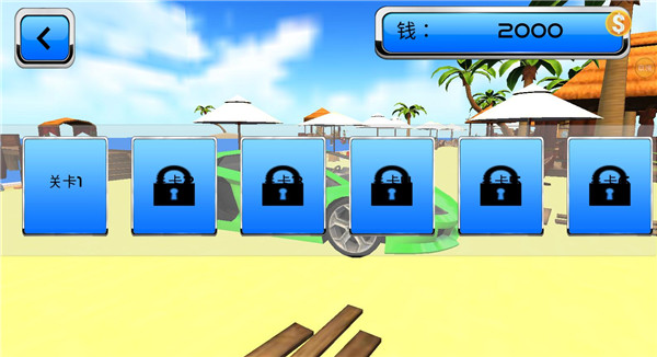 疯狂赛车场手机版