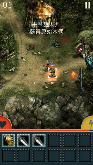 魔塔手游官方版