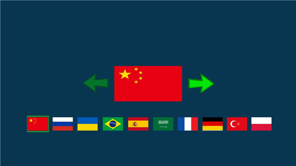 我的爱车游戏中文版