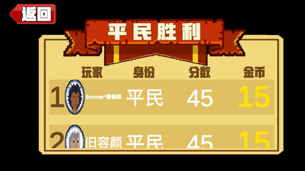 屠夫躲猫猫无广告版