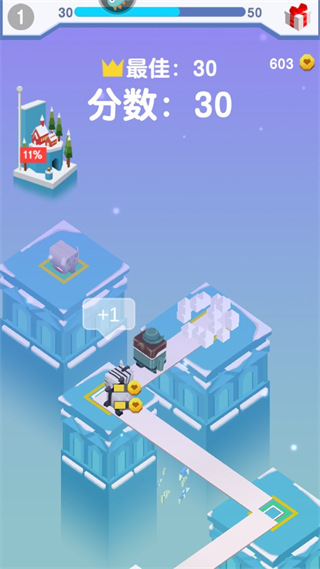 板子英雄生存者最新版