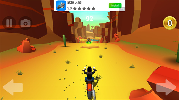 菲利骑行记最新版(Faily Rider)