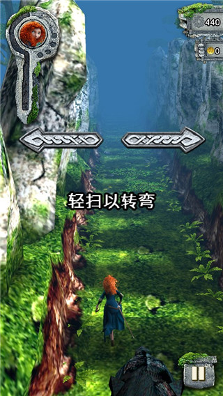 神庙逃亡勇敢传说中文版最新版