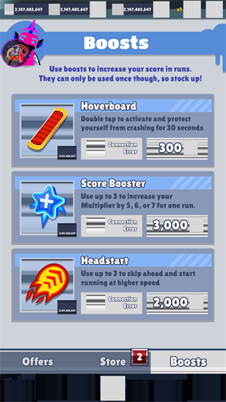 地铁跑酷ww角色滑板全定制版