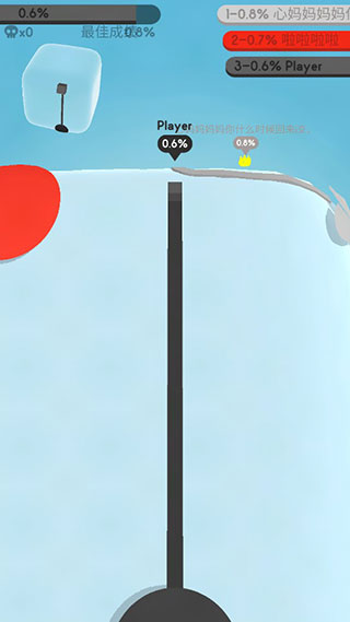 纸片大作战3D中文最新版