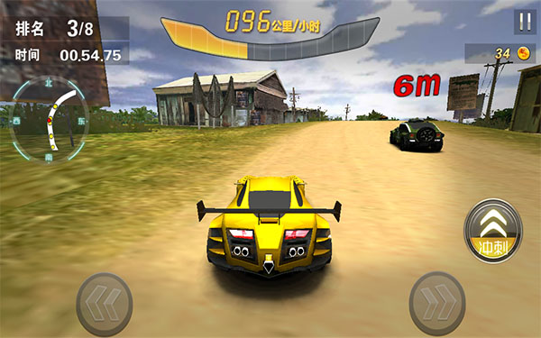 小奥终极狂飙5手游