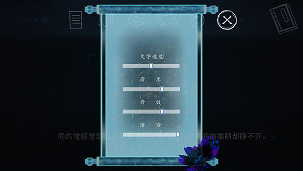 依依手游最新版
