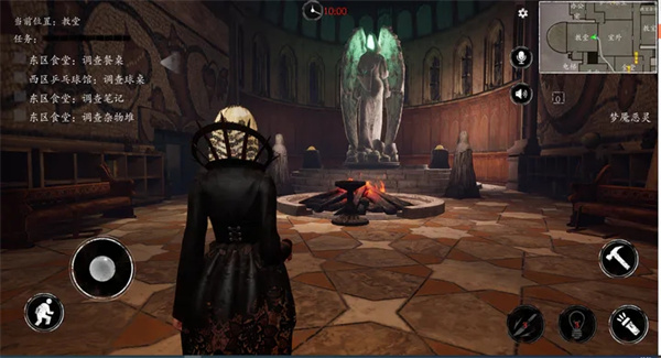 恐惧之间手机版中文版