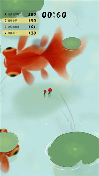 墨虾探蝌官方版