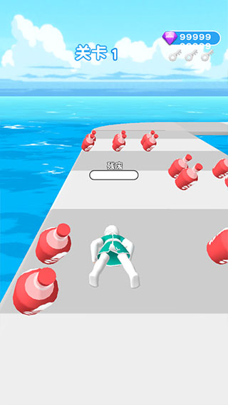 我还能走官方版