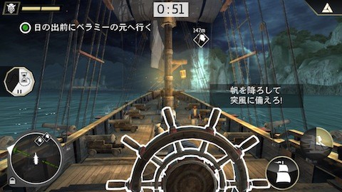 刺客信条海盗奇航中文版