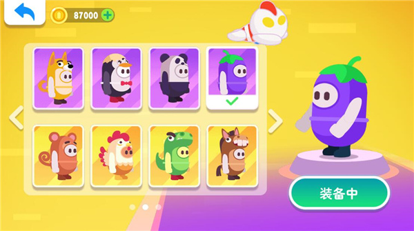 糖豆大作战游戏正版