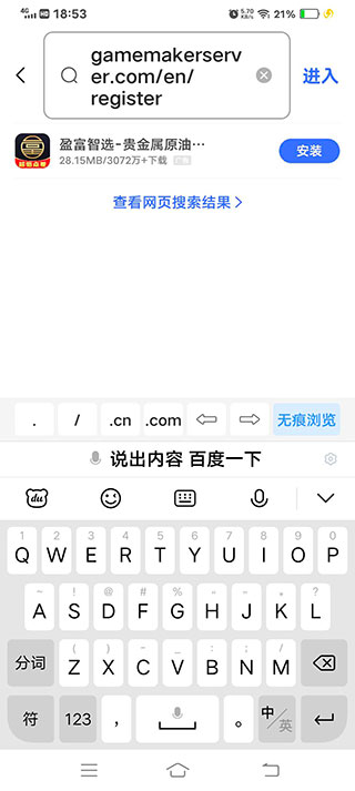 传说之下联机版2023最新版(DF CONNECTED)
