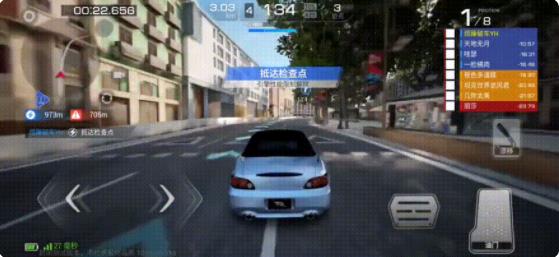 巅峰极速测试版最新版