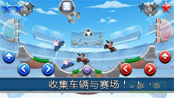 撞头赛车2破解版最新版