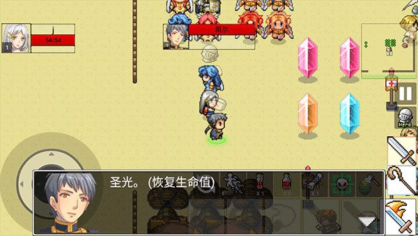 勇士的黎明混沌之战最新版