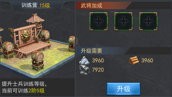 御龙无双官方版