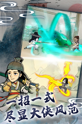 暴走英雄坛2023最新版