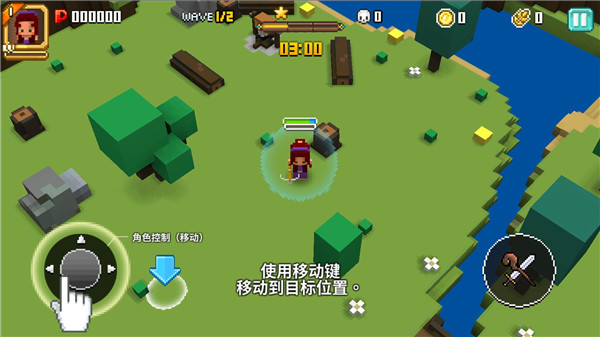 像素骑士中文版