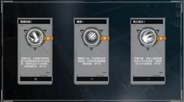 Miya米娅手游最新版