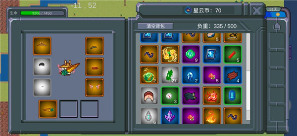 怪物狂潮官方版