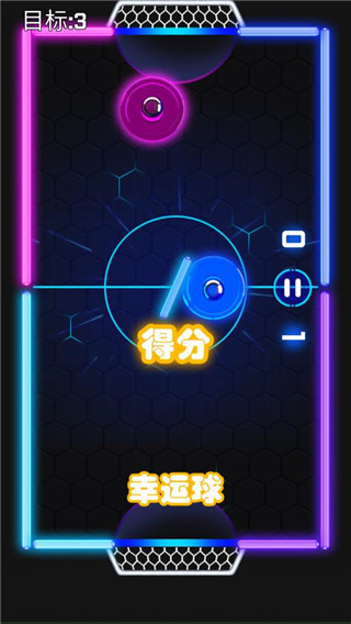 桌面冰球王者最新版