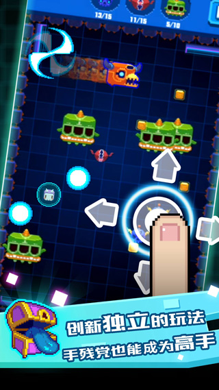 怪兽大乱斗手机版