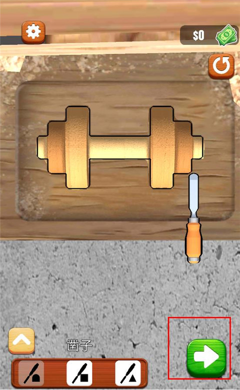 超级木旋3D版最新版