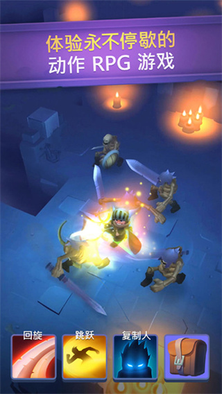 不休骑士中文版最新版