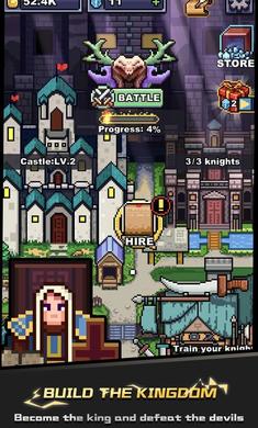 无限骑士最新版