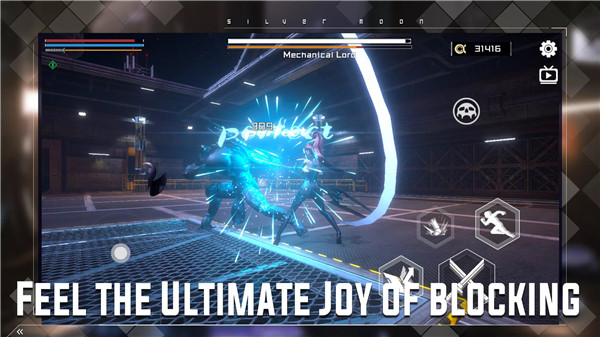 Miya米娅手游最新版